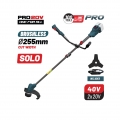 BORMANN Pro BBP4602 Θαμνοκοπτικό 40V Brushless Μπαταρίας,Li-Ion,SOLO - Brush Cutters - Hedge Trimmers 